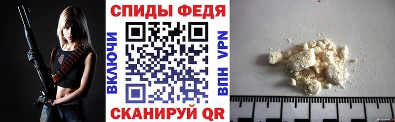 Amphetamine VHQ  закладки  Тетюши 