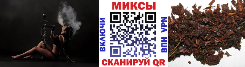 БУТИРАТ Butirat  закладка  Тетюши 