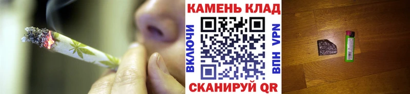 ГАШИШ гарик  Тетюши 