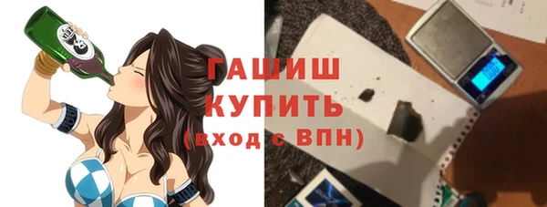 сатива Приозерск