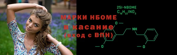MDMA Premium VHQ Пролетарск