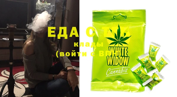 MDMA Premium VHQ Пролетарск