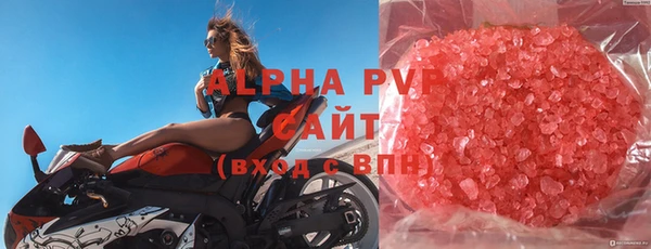 MDMA Premium VHQ Пролетарск