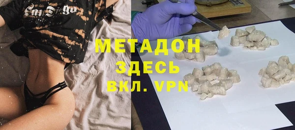твердый Протвино
