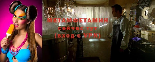 твердый Протвино