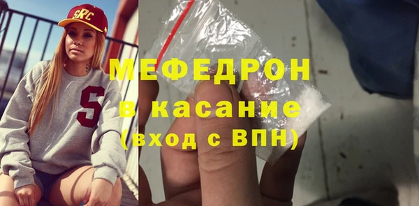 MDMA Premium VHQ Пролетарск