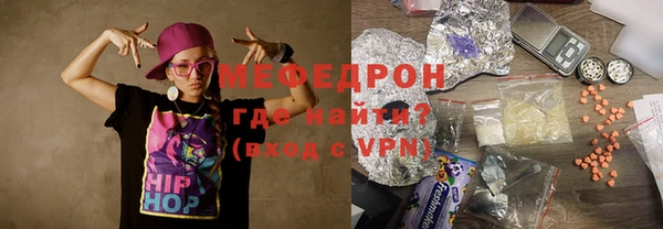 сатива Приозерск