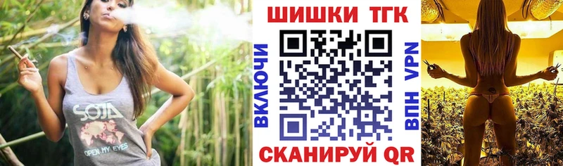 Шишки марихуана VHQ  Тетюши 